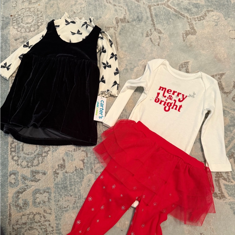 NWT cmas bundle